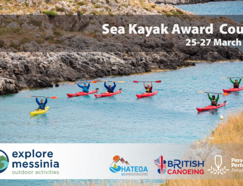 Sea Kayak Award Εκπαιδεύσεις – Πιστοποιήσεις 25-27 Μαρτίου και 1-3 Απριλίου 2022
